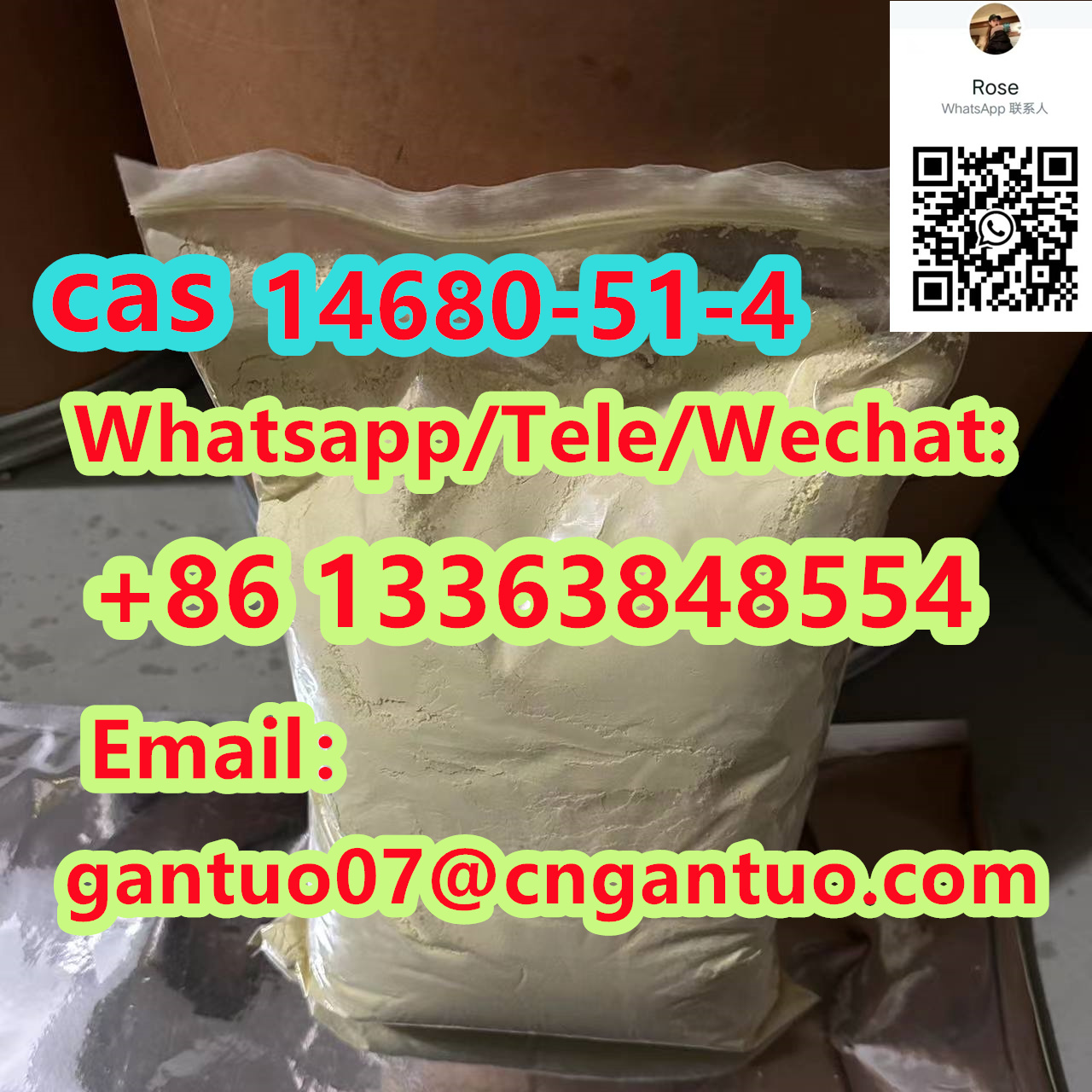 Me-ton-ita-zen-e CAS:14680-51-4 purity 99%