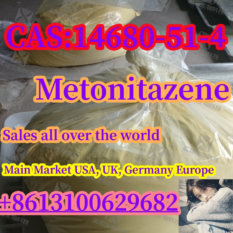 CAS:14680-51-4 METO ISO