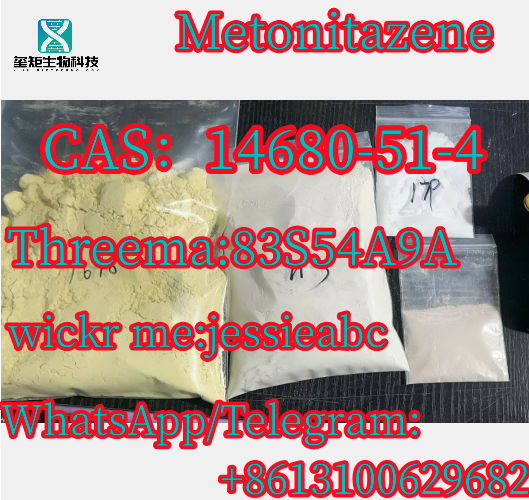 CAS:14680-51-4 meto iso