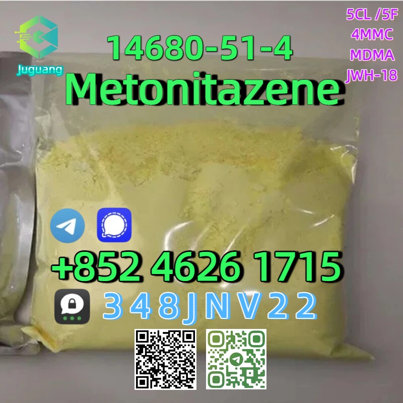 CAS:14680-51-4  Metonitazene