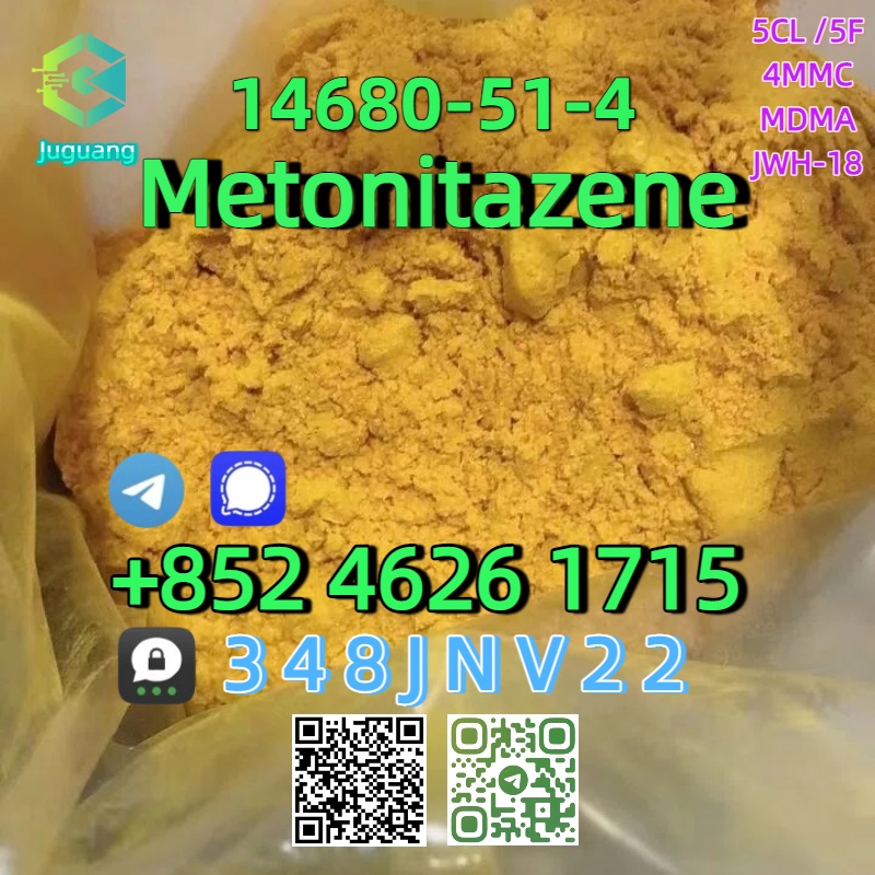 CAS:14680-51-4  Metonitazene