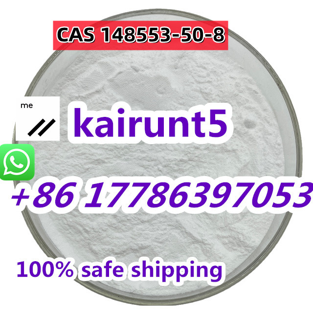 CAS 148553-50-8