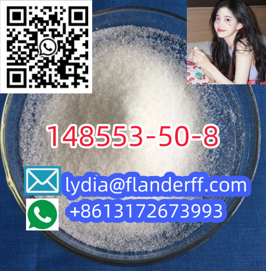 CAS 148553-50-8 Pregabalin C8H17NO2