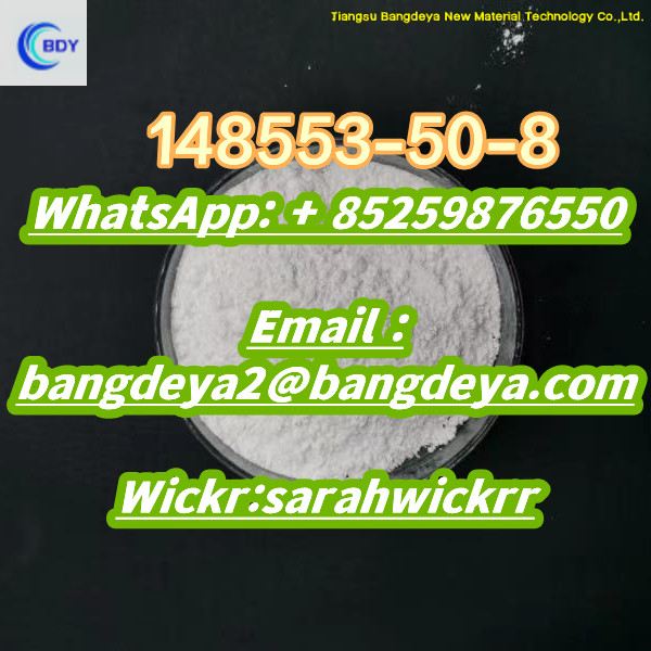 pregabalin 148553-50-8 Chinese factory supply