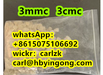 high-quality-cas-1246816-62-5-3mmc 3cmc