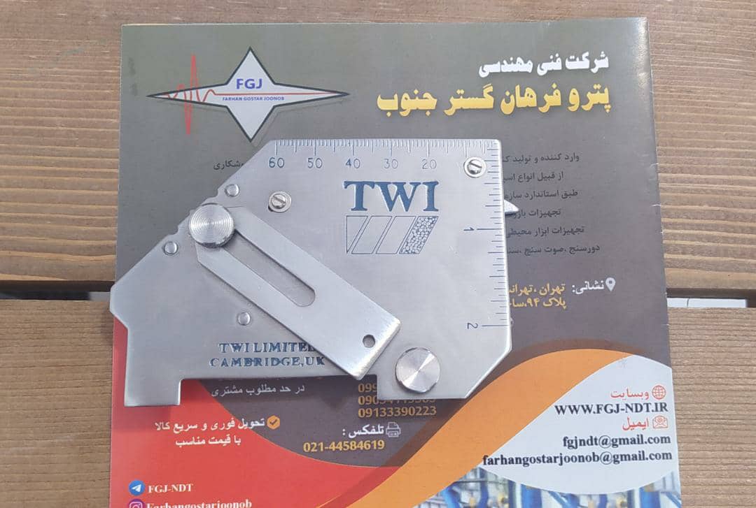 گیج جوشکاری کمبریج