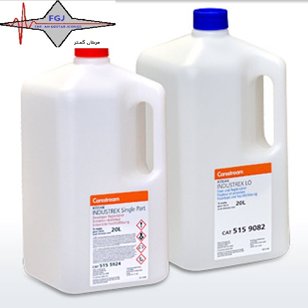 (Carestream)داروی ظهور و ثبوت رادیوگرافی و رادیولوژی فیلم کداک