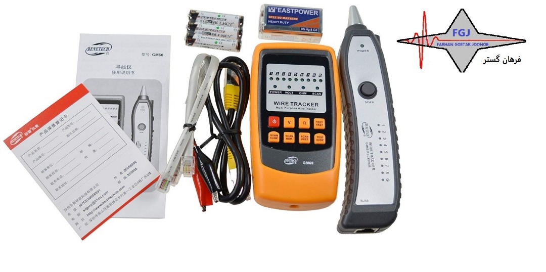 دستگاه ردیاب و زوج یاب کابل بنتک مدل BENETECH GM60