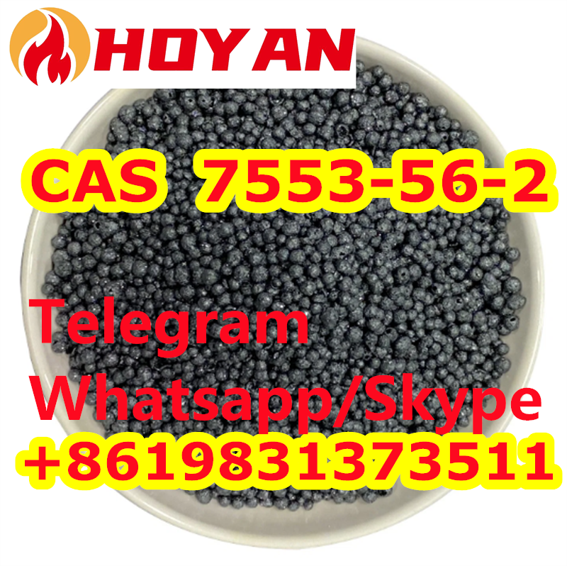 99.8% Purity CAS 7553-56-2 Iodine Crystals Iodine Balls