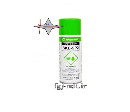 اسپری پنترنت مگنافلاکسPenetrant MAGNAFLUX SKL-SP2
