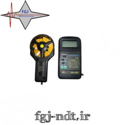 فلومترهوا/سرعت سنج باددیجیتال مدلAM-4200