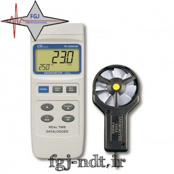 سرعت سنج باد / فلومتر / دیتالاگر مدل YK-2005AM