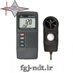 مولتی فانکشن دیجیتال 7 کاره مدل LM-9000