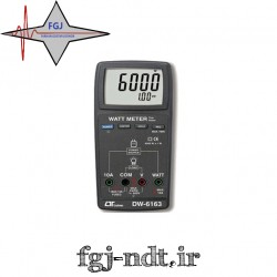 وات متر True RMS مدل DW-6163