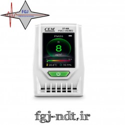غبارسنج پارتیکل کانتر DT-968