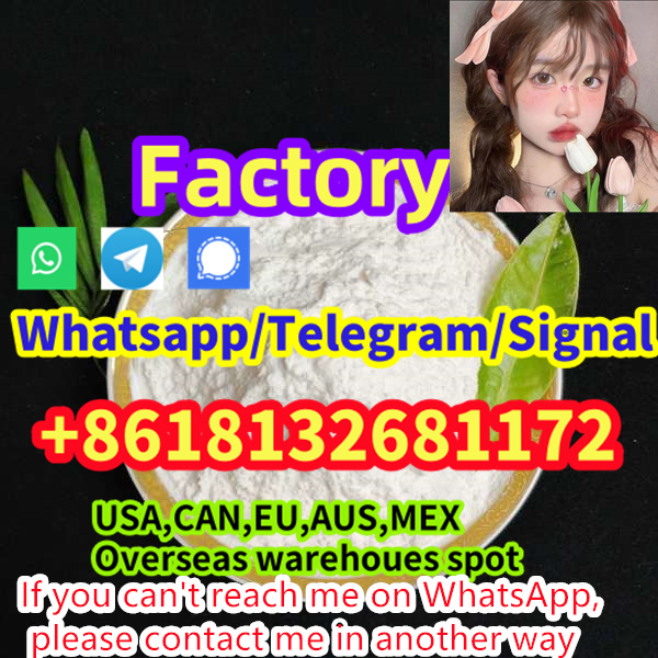 Bromazolam,Cas 71368-80-4,Bromazolam,71368-80-4,