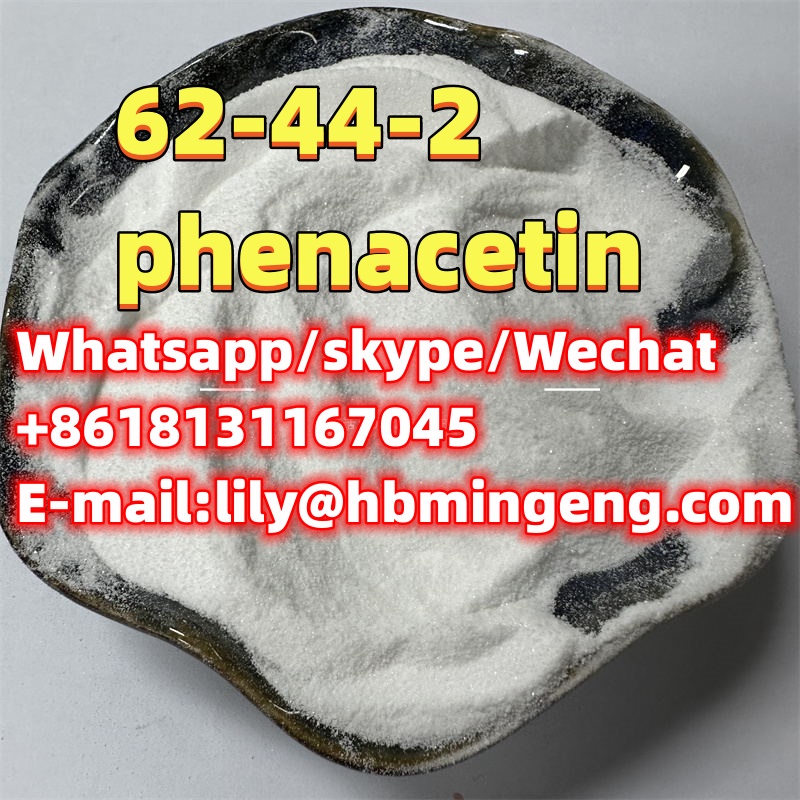 62-44-2 phenacetin