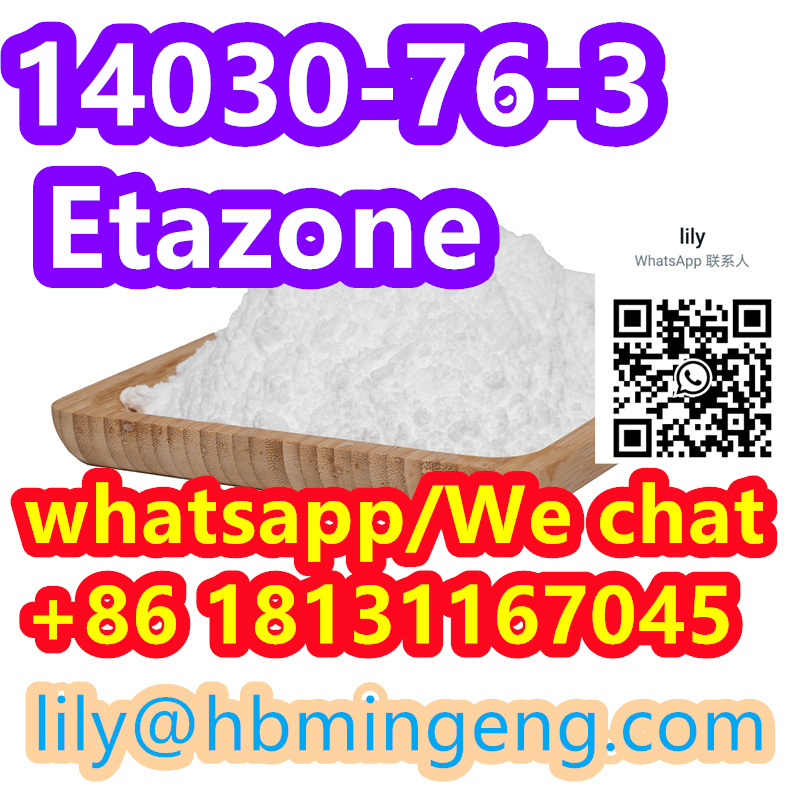 14030-76-3 Etazone