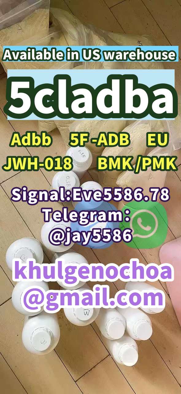 With 99% high concentration of 5cladba, low price promotion