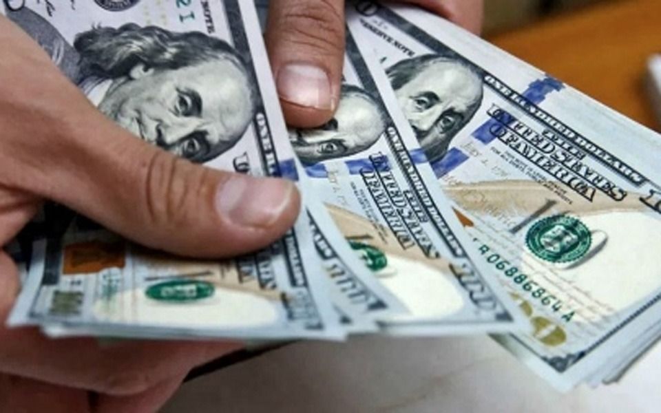Loan Offer Opportunity