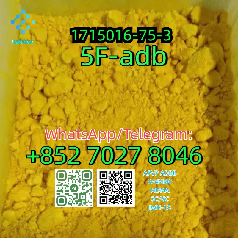 CAS:1715016-75-3  5F-adb
