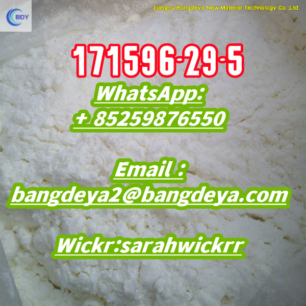 Tadalafil 99% High Purity Raw Powder CAS 171596-29-5