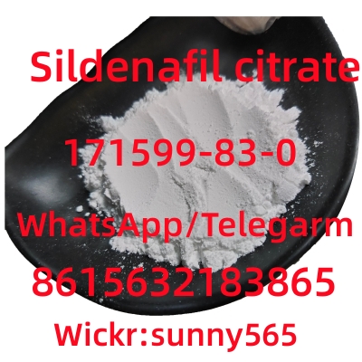 Sildenafil citrate CAS 171599-83-0