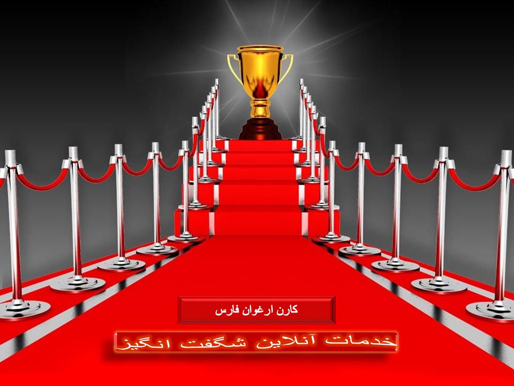 خدمات سایت آنی کسب