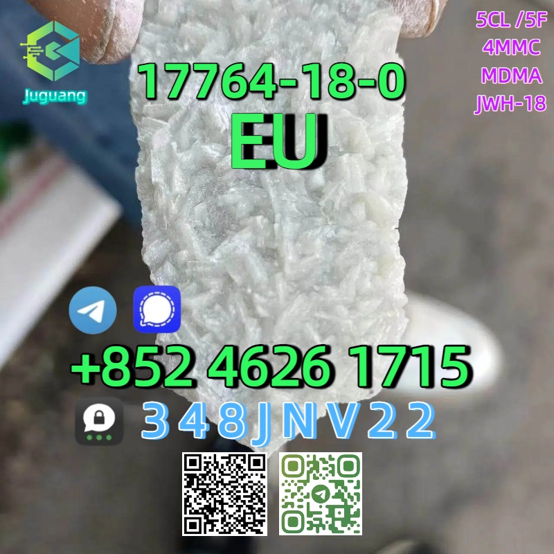 CAS:17764-18-0  Eutylone  (EU)