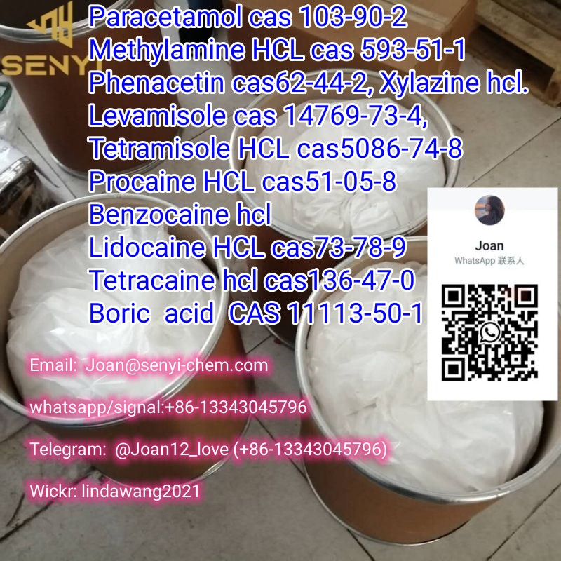 Xylazine /Procaine /Benzocaine /Lidocaine/ Tetracaine (+86-13343045796)