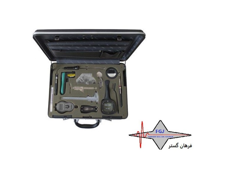 کیف ابزار بازرسی