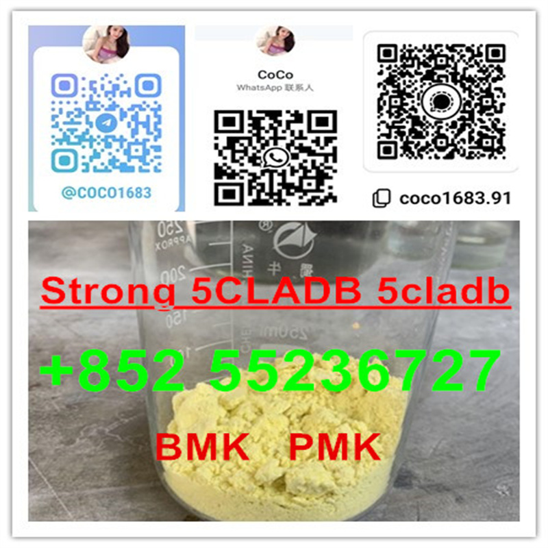 Precusor 5C 5cladb ADBB 4fadb+852 55236727