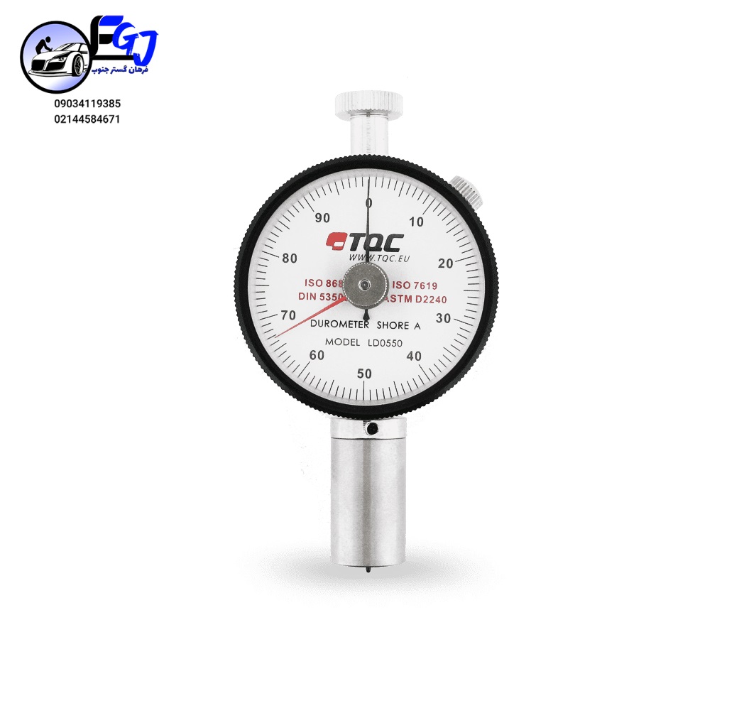 سختی سنج لاستیک وپلاستیک مدلLD0550 برند TQC