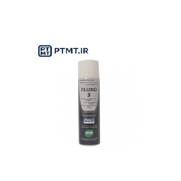 اسپری INK ذرات مغناطیسی برند SREM مدل FLUXO3
