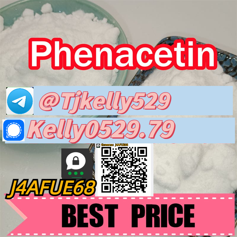 Sample provide CAS 119276–01–6 Protonitaze / CAS 14680–51–4 Metonitazene