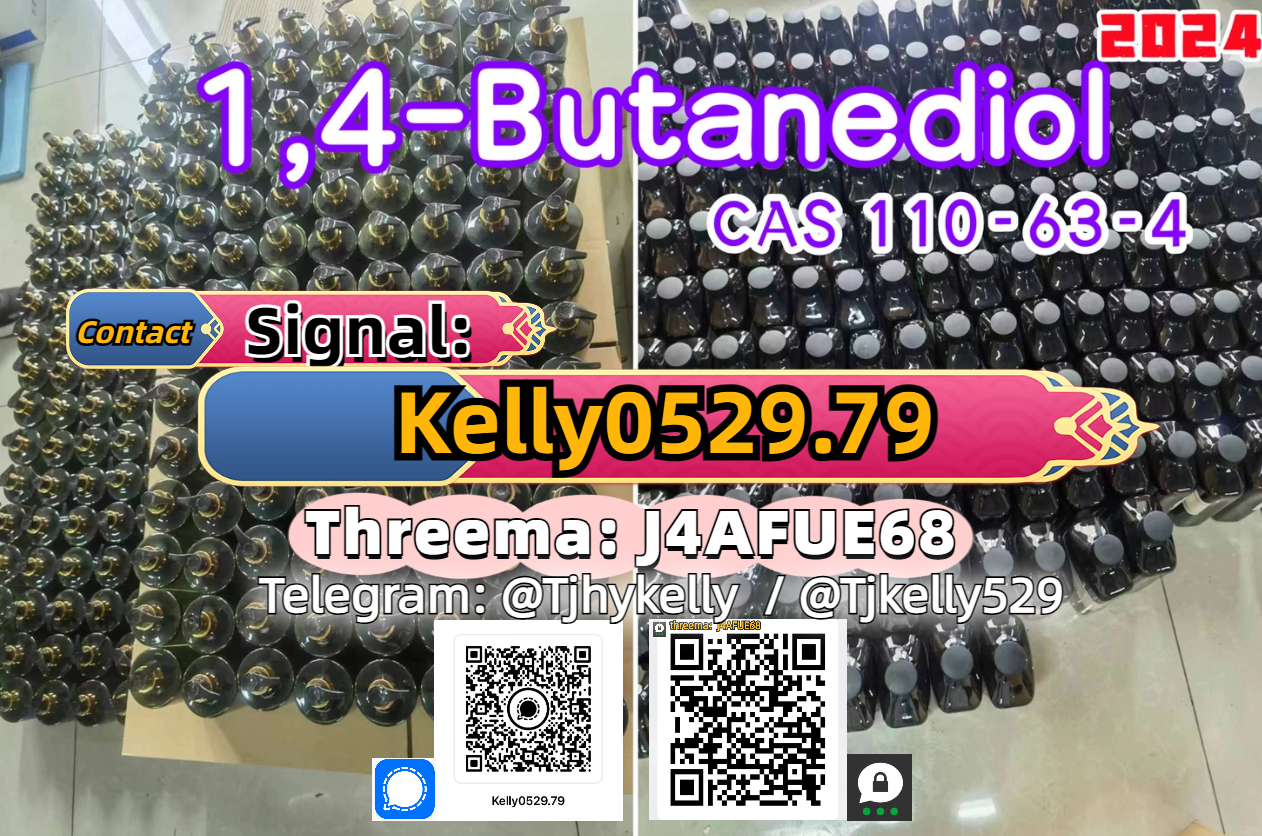 99% pure 14bdo 1,4 butanediol/DMF/5-bromo-1-penetene/1-bromo