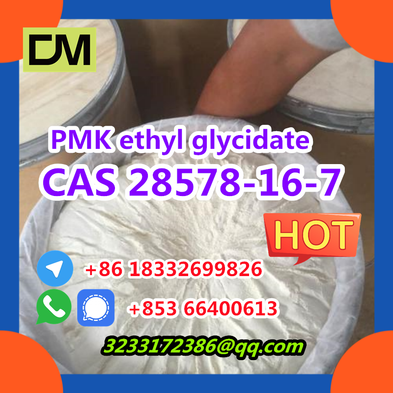 CAS 28578-16-7 PMK ethyl glycidate