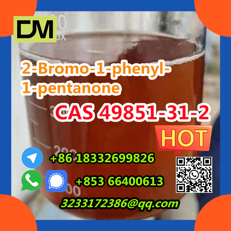  CAS 49851-31-2 	2-Bromo-1-phenyl-1-pentanone