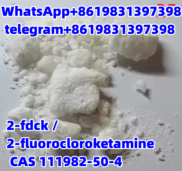 2fdck CAS 111982-50-4  Pharmaceutical raw material