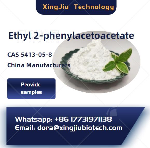 Ethyl 2-phenylacetoacetate 100% Customs Clearance Factory Supply CAS 5413-05-8