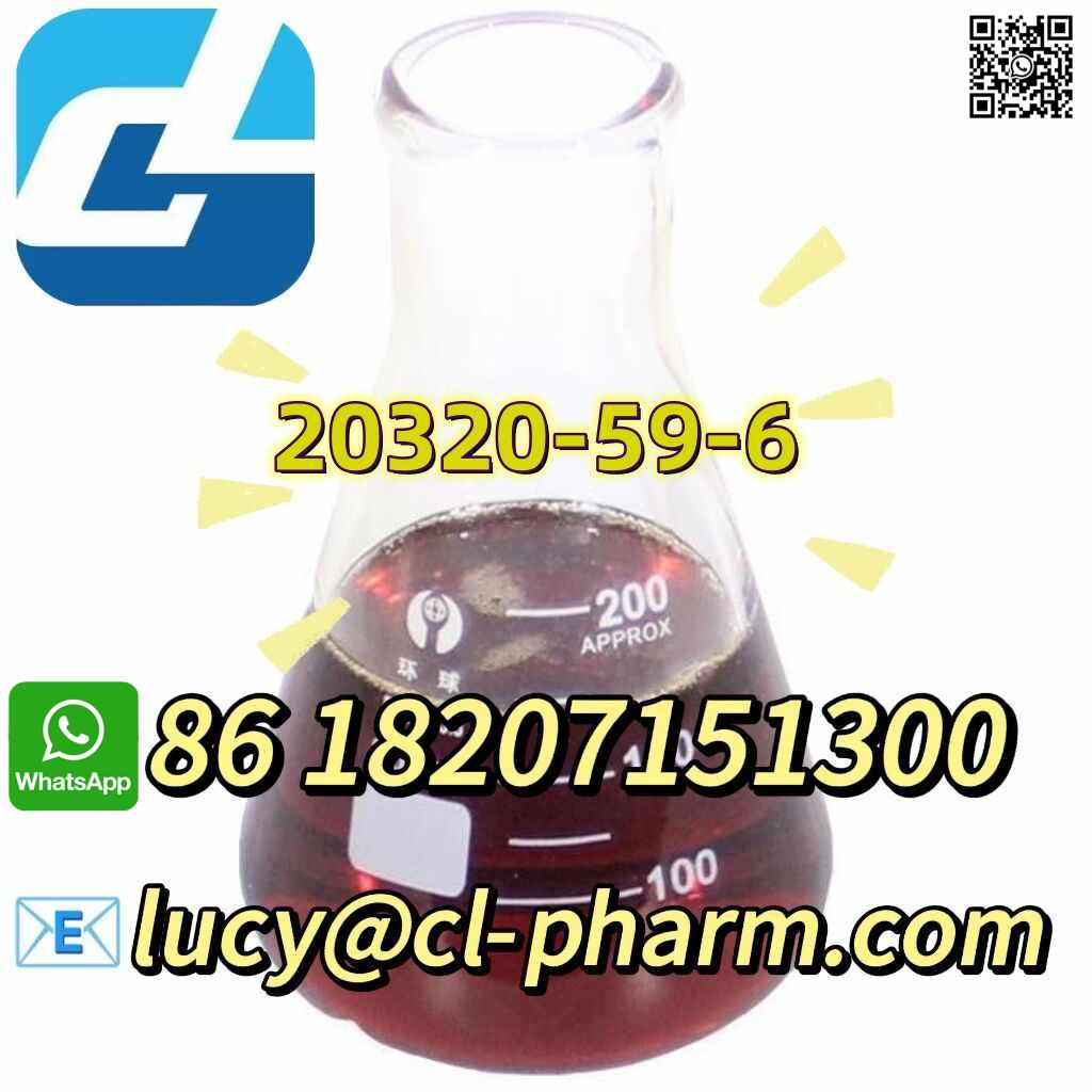 Diethyl(phenylacetyl)malonate 20320-59-6