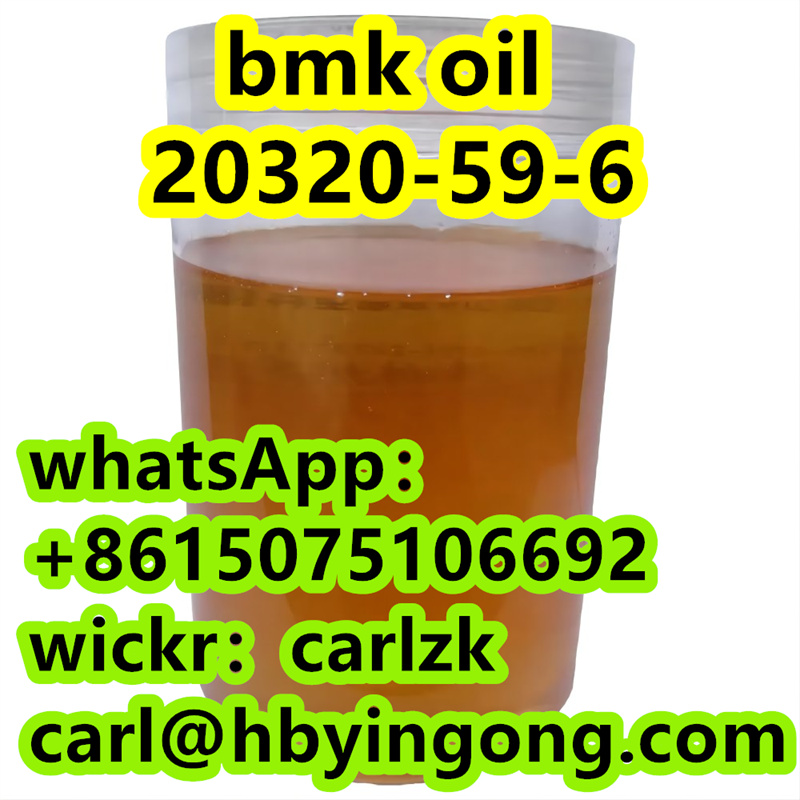 bmk oil cheap 20320-59-6  fast shipping