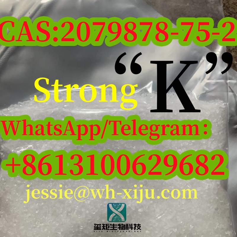 CAS:207987-75-2 for best price 