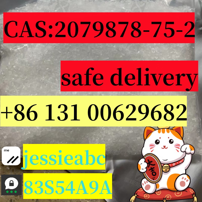 CAS:207987-8-75-2 safe delivery 