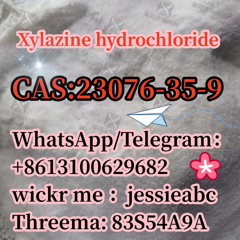 CAS:23076-35-9 HCL xylazine