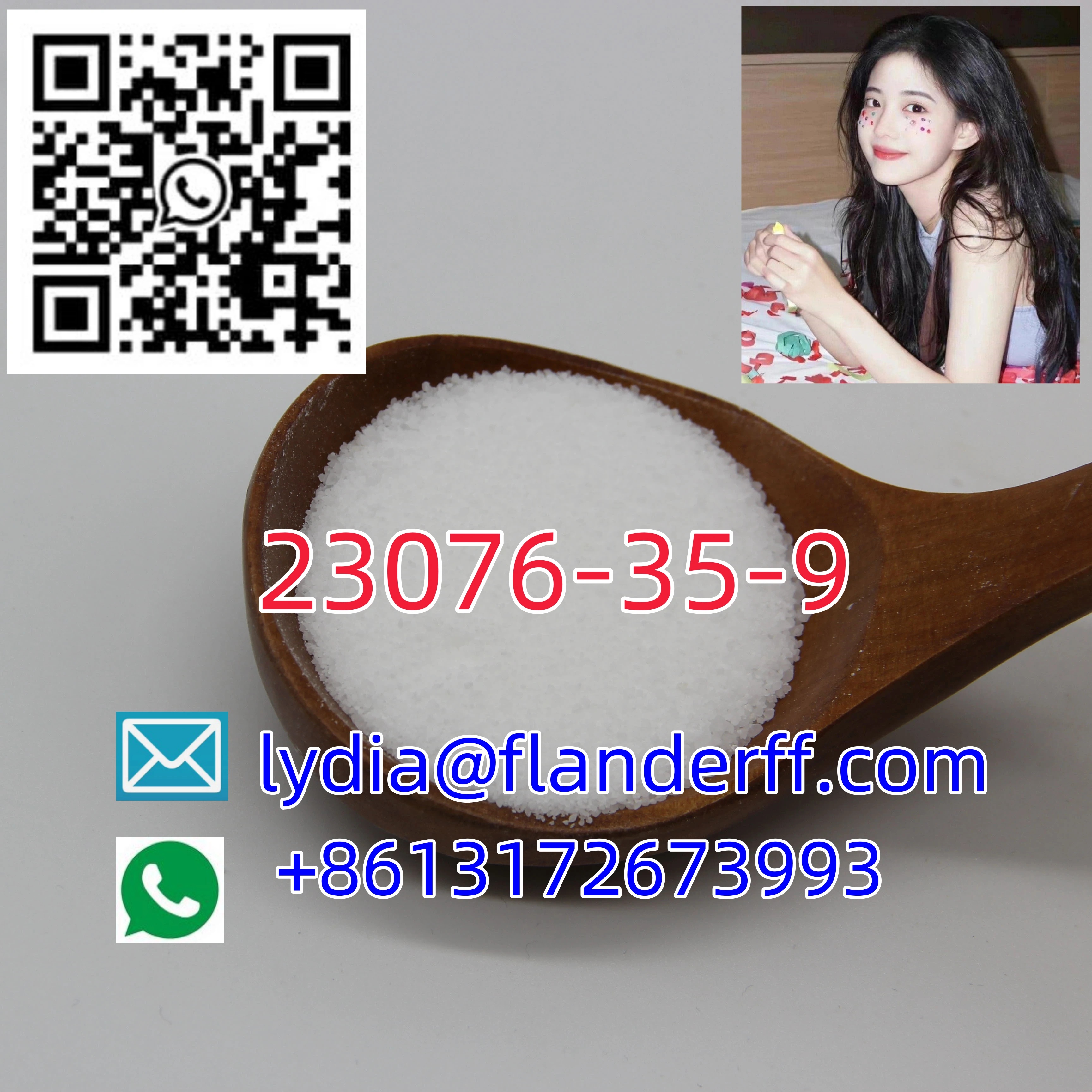 CAS 23076-35-9 Xylazine Hydrochloride C12H16N2S