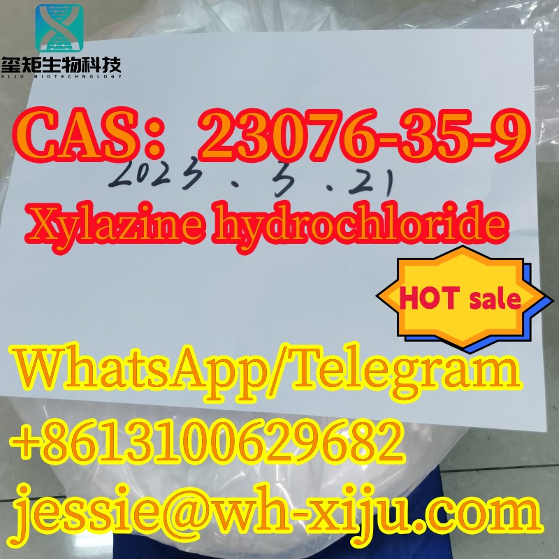 CAS:23076-35-9 HCL xylazine