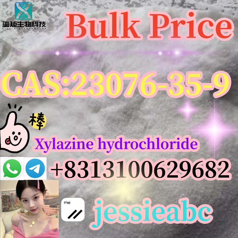 CAS:23076-35-9  hcl xylazine