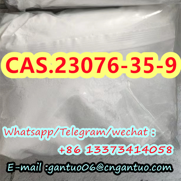 Xylazine Hydrochloride CAS 23076-35-9