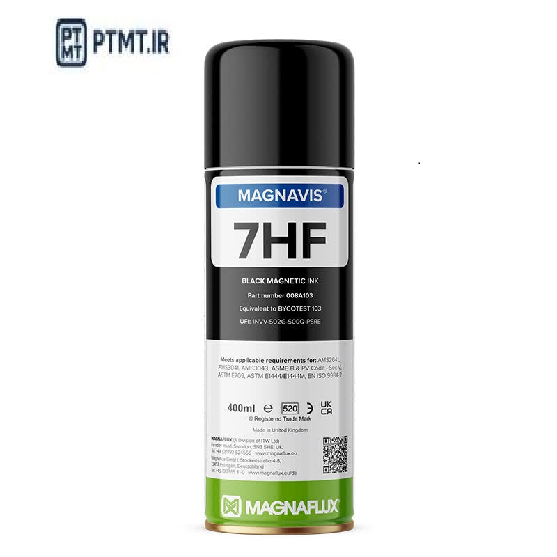 اسپریINK ذرات مغناطیسی برند MAGNAFLUX کد 7HF